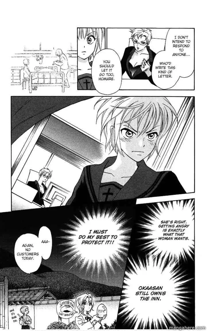 Gokuraku Doumei Chapter 9 11